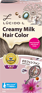 Creamy Milk Hair Color Café Chiffon
