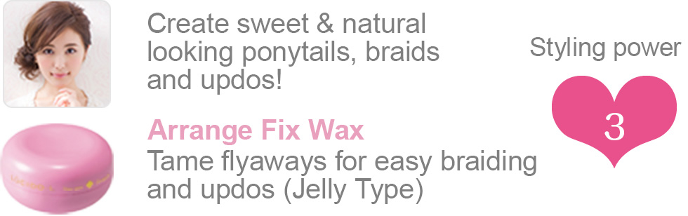 Arrange Fix Wax