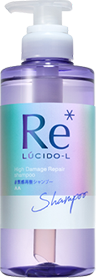 High Damage Repair - Shampoo
